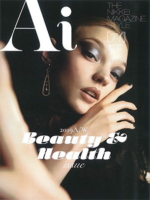 Ai 2019年A/W号  「AI　Eye　BEAUTY」「今、女医発の頭皮ケアが熱く、支持される理由」(P.7)